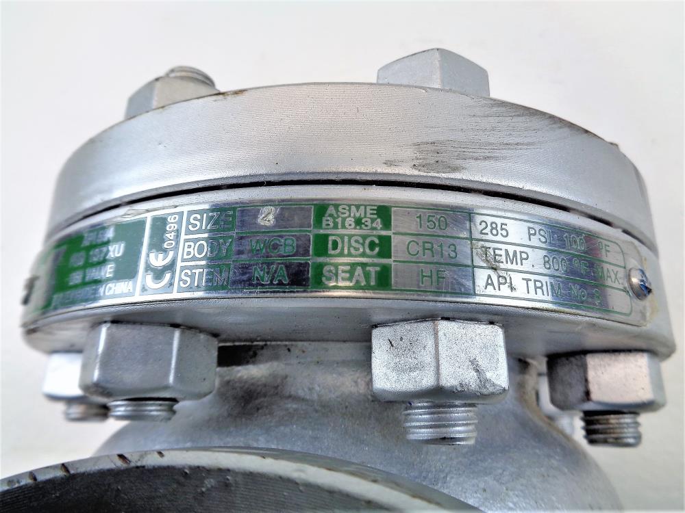 DSI 2" 150# WCB Swing Check Valve, Fig# 137 XU